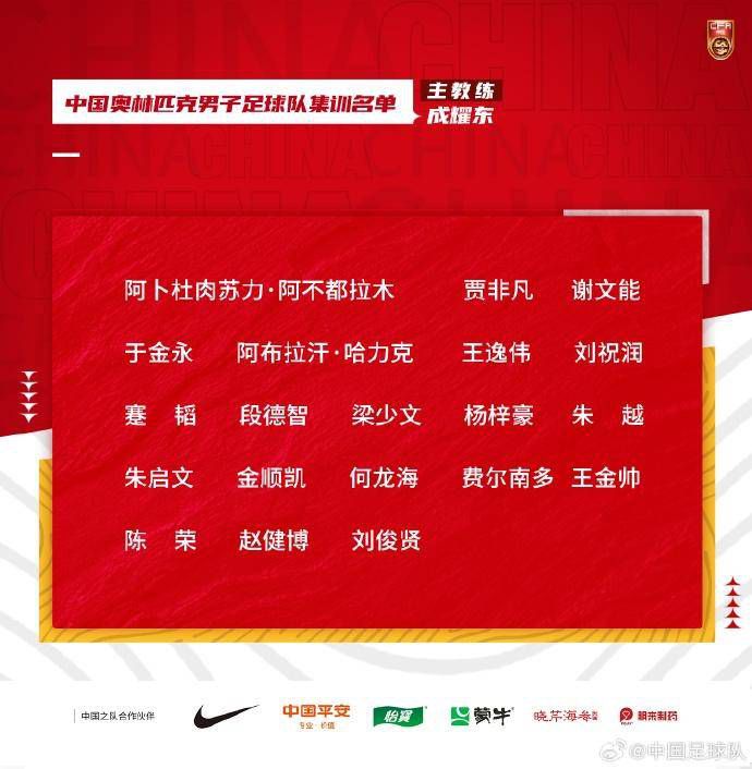 根据初步统计，周六大盘报收1.67亿；《大黄蜂》4481万，累计9.02亿；《白蛇：缘起》2846万，累计1.36亿；《;大人物》2354万，累计2.5亿；《密室逃生》2192万，累计3559万；《掠食城市》1058万，累计2004万；《熊出没;原始时代》点映719万；《一条狗的回家路》713万，累计1427万；《我想吃掉你的胰脏》436万，累计1013万；《海王》208万，累计19.96亿